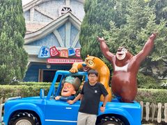 -沈阳方特欢乐世界