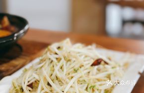 Fresh Tender Vegetables