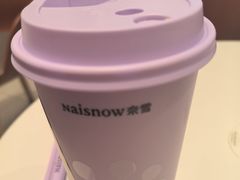 -奈雪的茶(中华广场店)