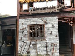 -青城甲(青城山店)