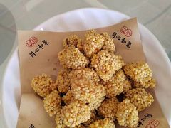 -同和·小葱伴豆腐(凤凰北路店)