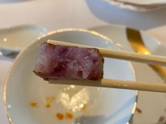 紫薯萝卜糕-宝丽轩中餐厅BAOLIXUAN