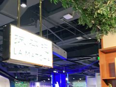 -LA MATCHA抹茶吧(进贤路店)