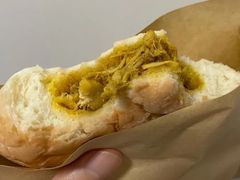 咖喱鸡肉欧包-幸运咖(公园茂直营店)