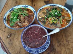-袁妈红豆汤(重庆总店)