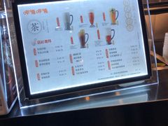-呷哺呷哺 黄金牧场 (回龙观港龙店)