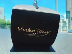 -布歌东京(常州购物中心店)