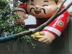 -钱王祠