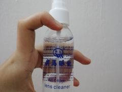 -奥马眼镜(旗舰店)
