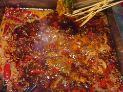 -二荆条·蜀鲜汇城市森林火锅