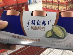 -美廉美超市(圣熙8号购物中心店)