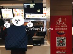 -麦当劳(洪山商场店)