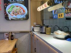 -十八梯邓凳面(大坪正街店)