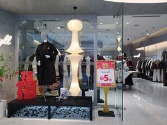 -万达广场(大明宫店)