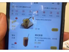 -蔡澜点心(三里屯T+MALL店)