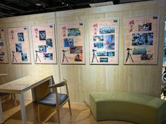 -古美路街道图书馆