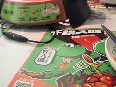 -淘蛙(潮州财富中心店)