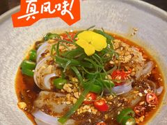 -懒人盐府人家·自贡大麻鱼(安贞店)