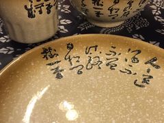 -75幢私房菜馆