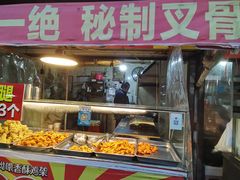 -东山民生市场(南崂路店)