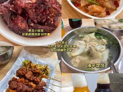 -如意香辣鸡架(总店)