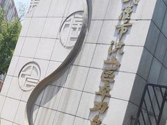 -武汉市洪山区卓刀泉小学