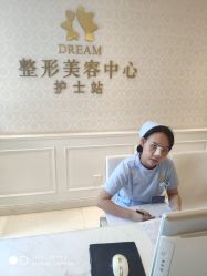 -昆明梦想医疗美容医院