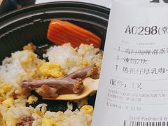 -肯德基(珍珠店)