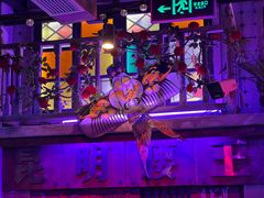 -水巷子·巴掌腰片重庆火锅(云纺店)