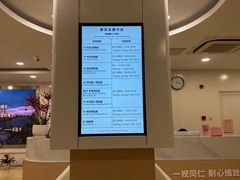 -上海市静安区图书馆(新闸路馆)