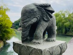 -韩湘水博园