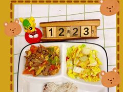 -吉的堡幼儿园(华城园)