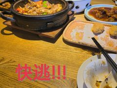 -热度餐厅(老佛爷店)