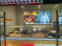 -万达广场(沈阳铁西店)