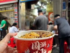 -三姐海南粉(骑楼老街店)