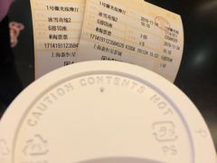 -上海金逸影城(静安大悦城店（原新恒星影城）)