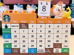 -圆融星座购物中心