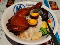 -敏华冰厅(平安金融中心店)