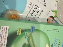 -新罗免税店(济州店)