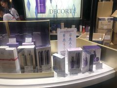 -国药中服免税(北京坊店)