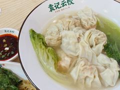 鲜虾蟹籽云吞-袁记云饺(鼓楼店)