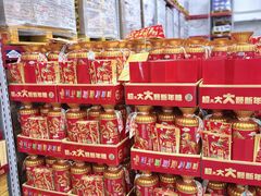 -山姆会员商店(亦庄创意生活广场店)