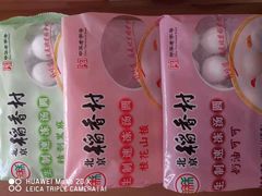 -北京稻香村(六里桥店)