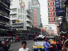 -唐人街(耀华力路)