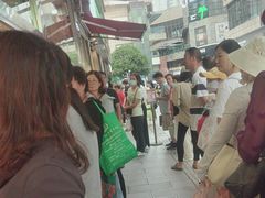 -顺城金记卤鸡·清真