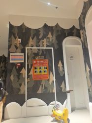 -奈尔宝·儿童乐园·亲子餐厅(长沙北辰荟店)