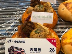 -喜茶(深圳福田星河COCO Park店)