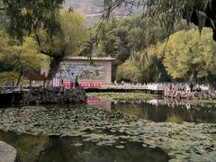 -五泉山公园
