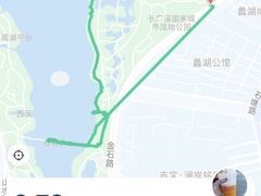 -长广溪湿地公园