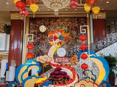 -北京中国大饭店